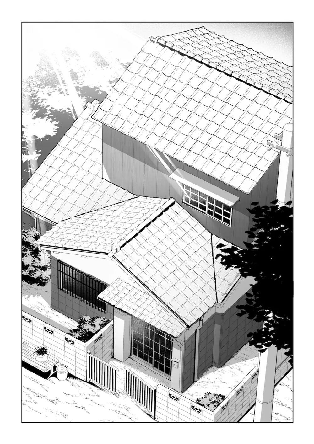Однажды жарким летним днём (Ana no Mukou no Atsui Natsu) - 页 7