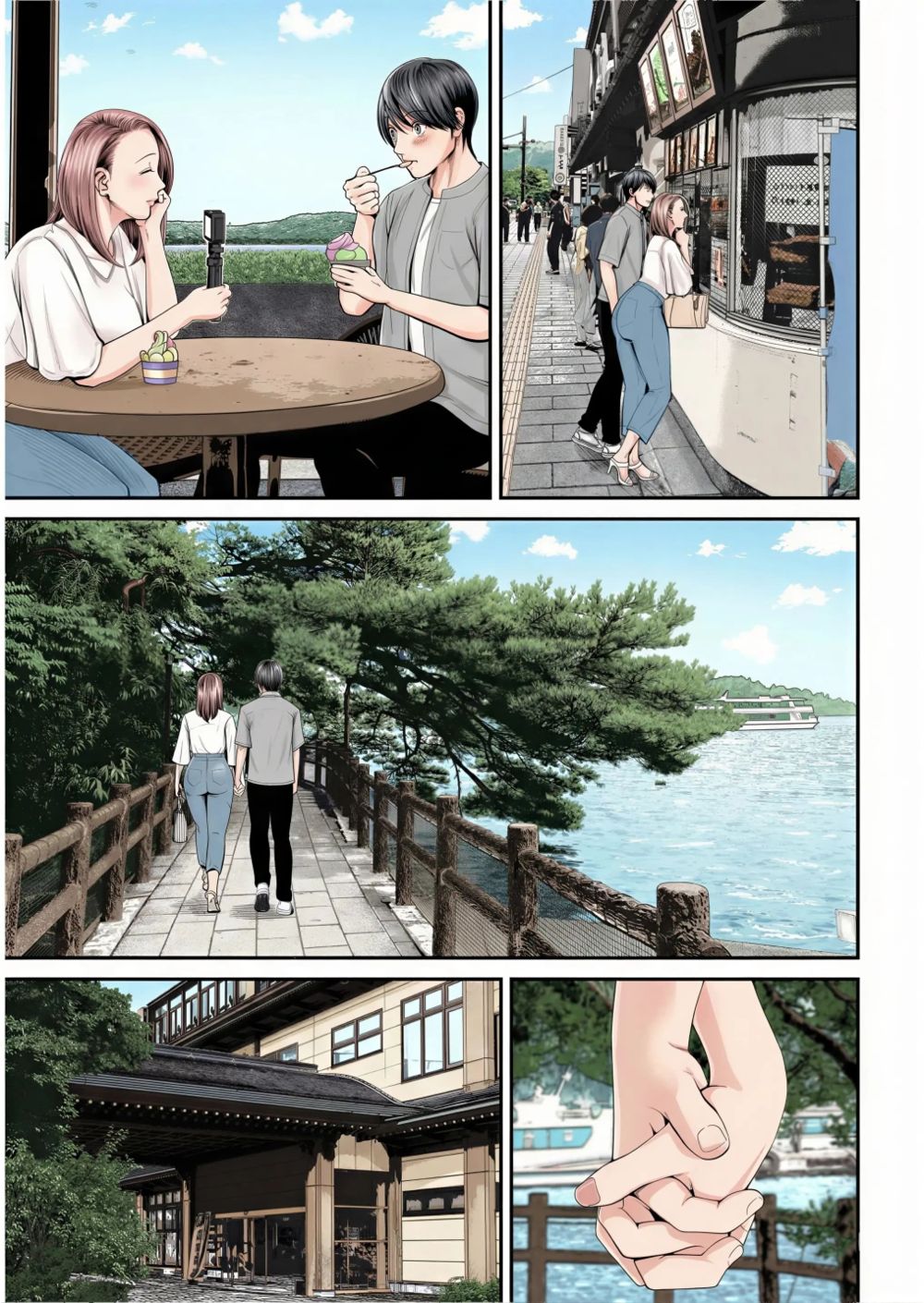Юко-сан из отдела продаж - глава 3 (Eigyou Saki no Yuuko-san) - Strona 5