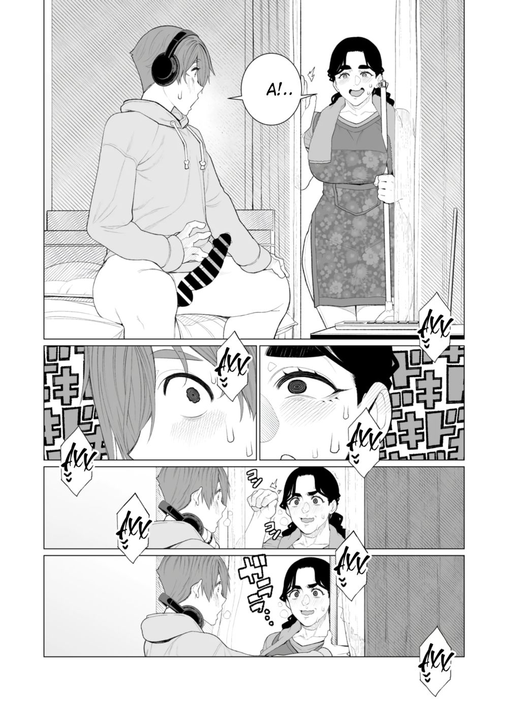 Комната бондажа (Bondage Apartment) - Page 6