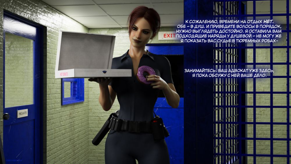Фута-офицер Райли - часть 3 (Futa Cop Officer Riley) - Seite 6