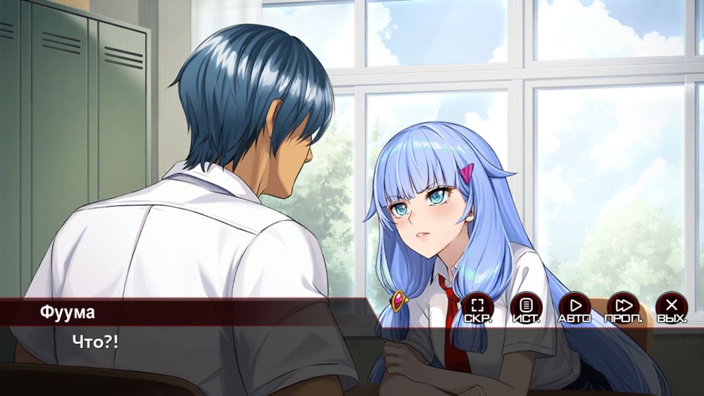 Action Taimanin: Intimacy (Симпатия — Персонажи поддержки — Химуро Карен) | Страница 109