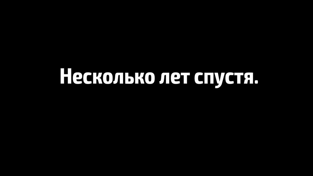 Лето вместе с Грейс -  Пролог стр 1 -73 (Having Grace) - صفحة 6