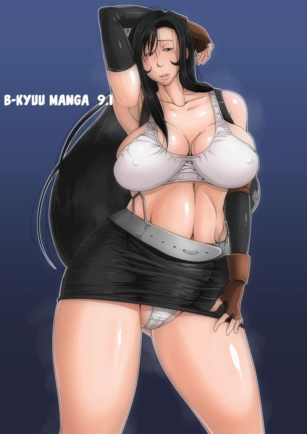 B-Kyuu Manga 9.1 - Página 1