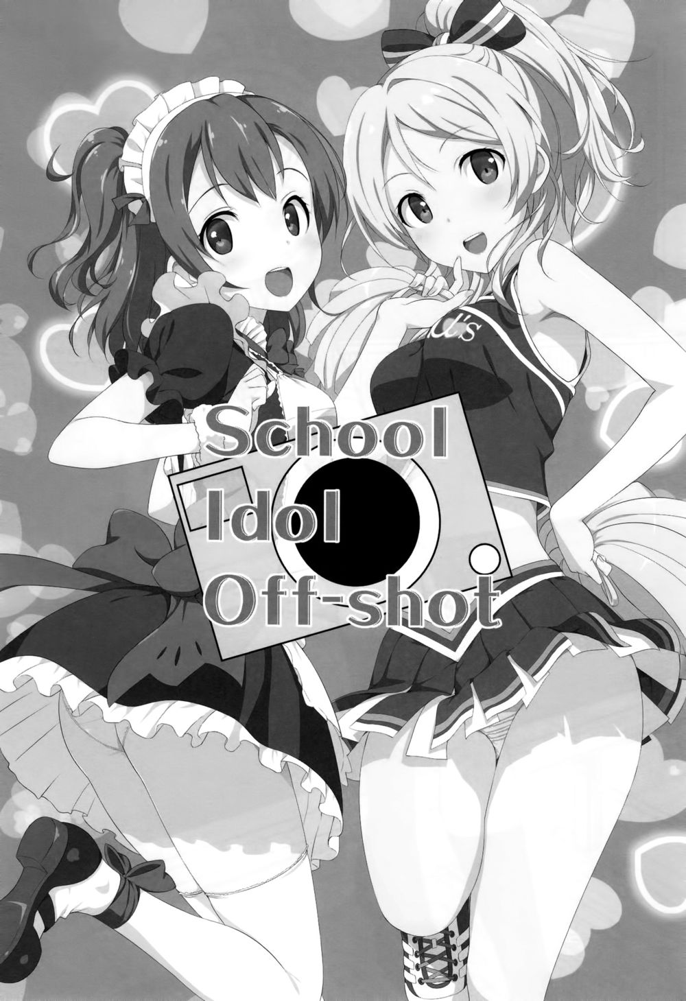 School ldol Off-shot - 页 2
