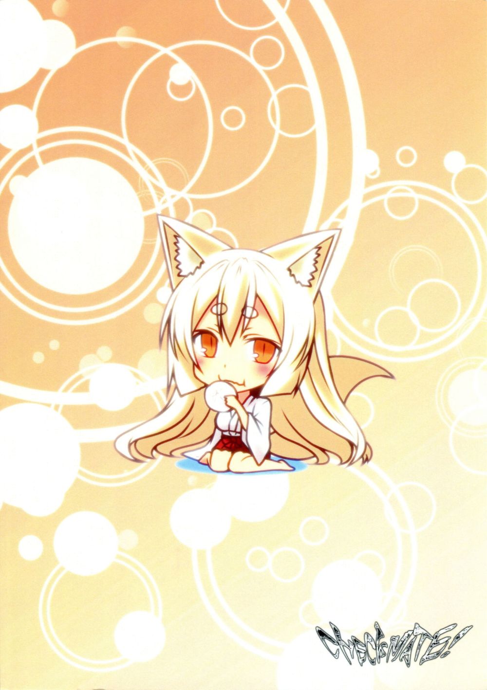 Kohaku Biyori - часть 3 - Página 2