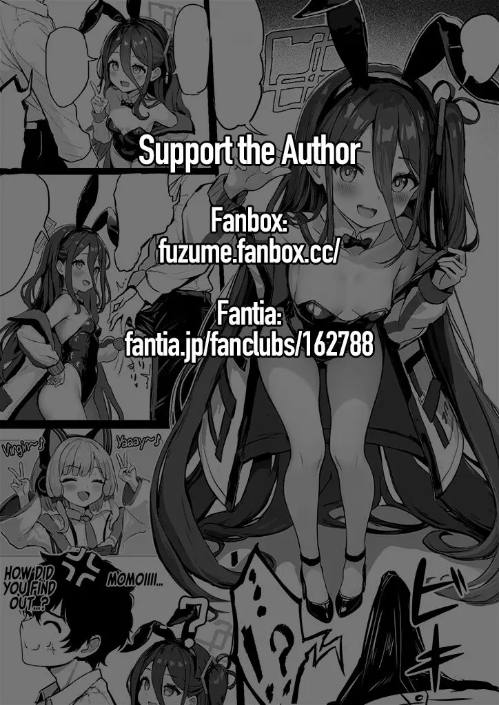Doutei Sensei no Fudeoroshi o Suru Bunny Alice (Bunny Alice is Going to Take Sensei's Virginity) - Сторінка 2