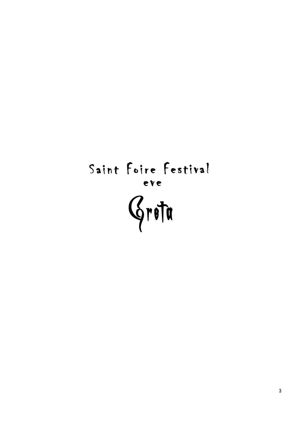 Saint Foire Festival eve Greta - Страница 2