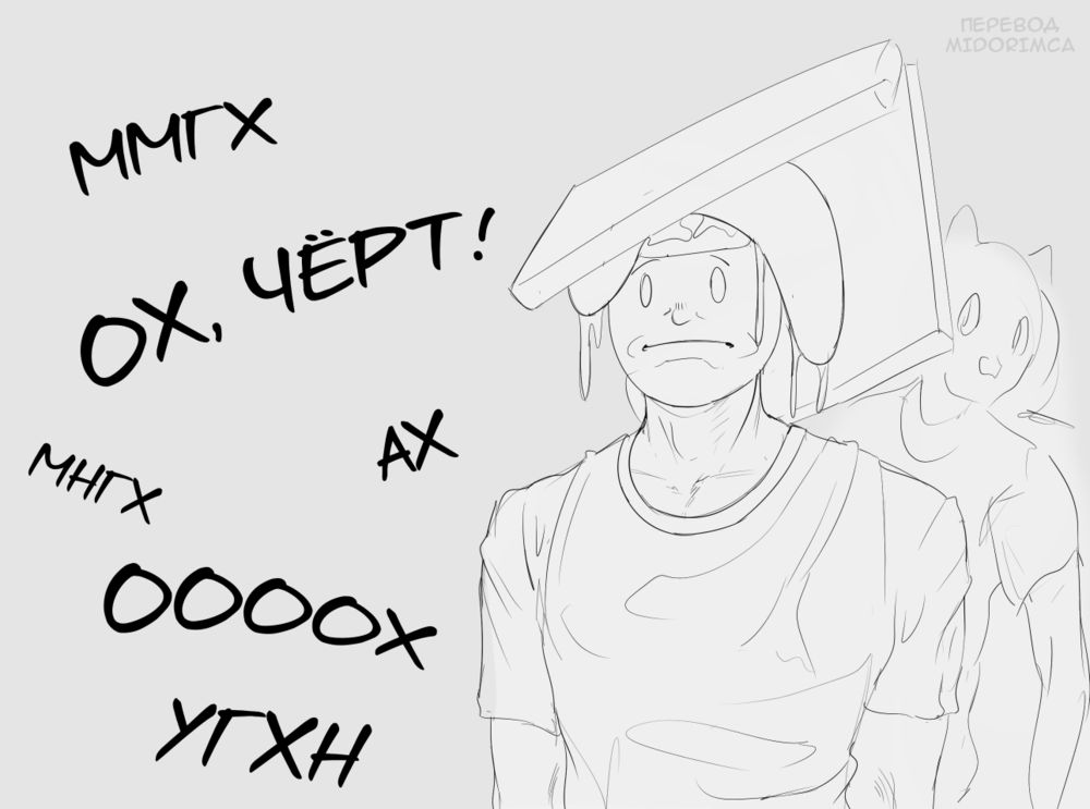 Соус Для Пиццы (Pizza Sauce) - Pagina 5