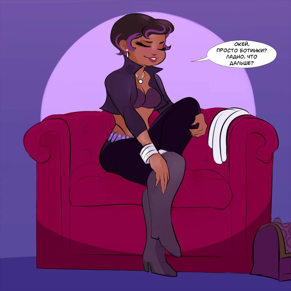DC SuperHero Girls Stripgames - часть 2 (Игры на раздевание - Селина Кайл) - পৃষ্ঠা 6
