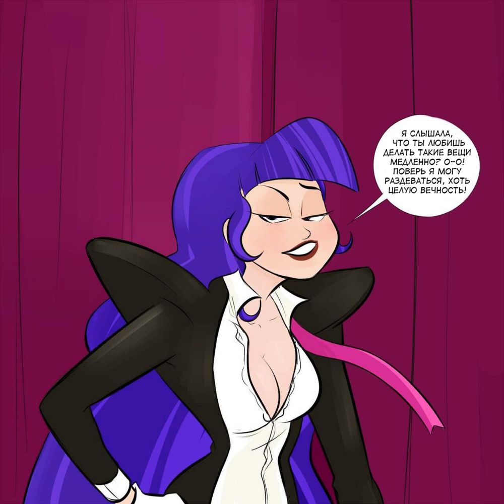 DC SuperHero Girls Stripgames - часть 6 (Игра на раздевание: Зи) - صفحة 4