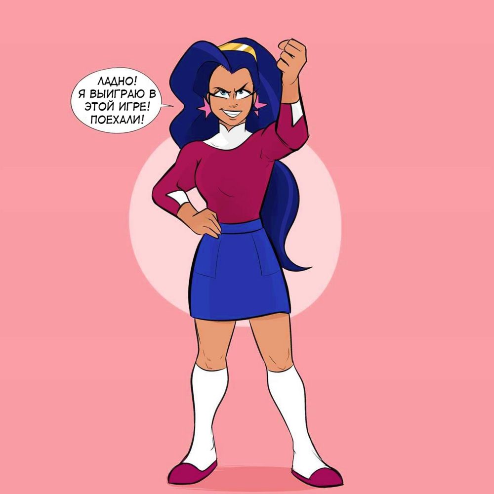 DC SuperHero Girls Stripgames - часть 7 (Игра на раздевание: Диана) - Page 2