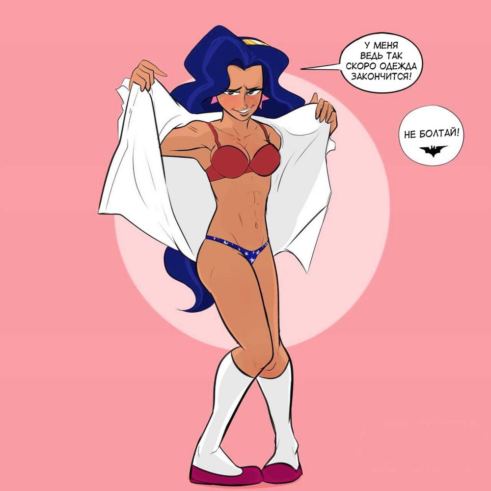 DC SuperHero Girls Stripgames - часть 7 (Игра на раздевание: Диана) - Page 7