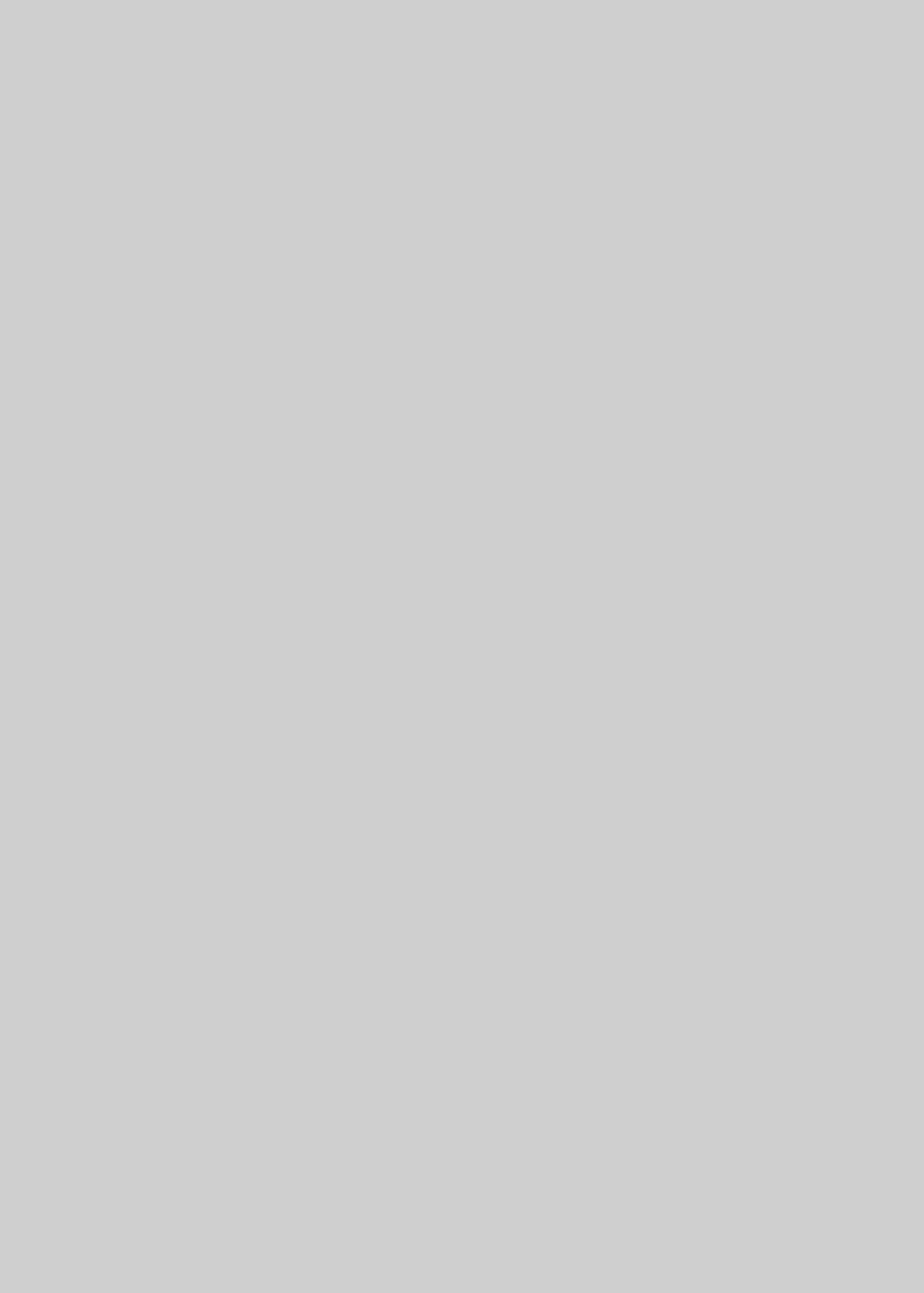 Запись сексуальной обработки Валькирии (Valkyria Hito-sei Shori Kiroku) - Сторінка 2