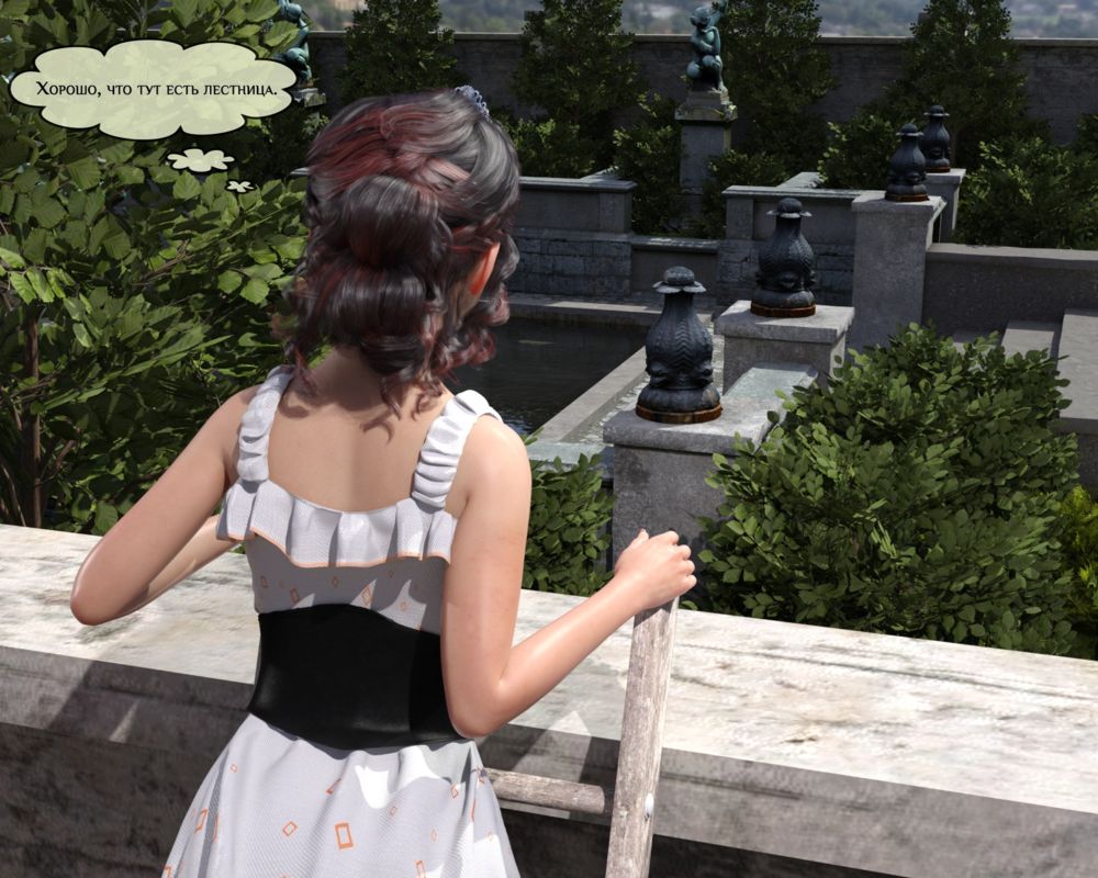 В королевском парке (Royal Garden) - Strona 5