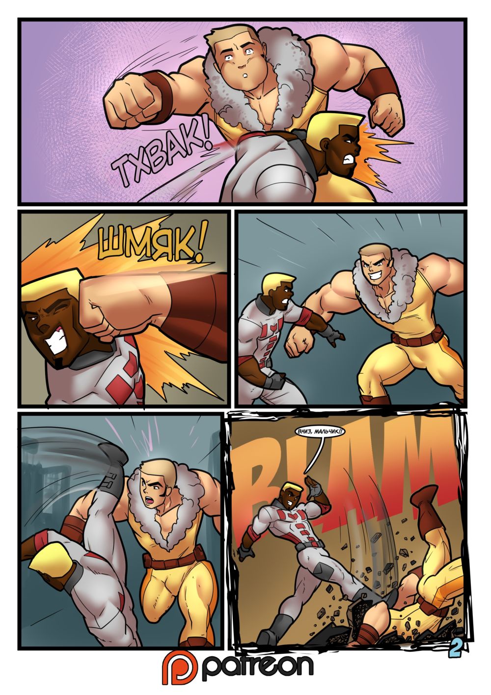 Геройские Истории: Жар Арктики/Одиннадцать Бролика (Hero Tales Comics - Arctic Heat/Brolic's Eleven) - صفحة 4