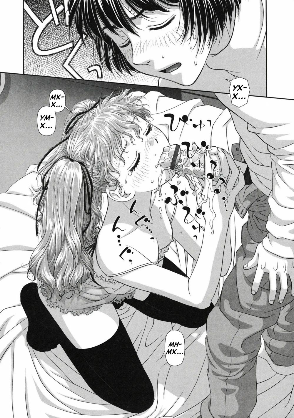 Ruri Ruri: Futago no Jijou - Глава 6 (Рури Рури: Обстоятельства близнецов) - Strona 4