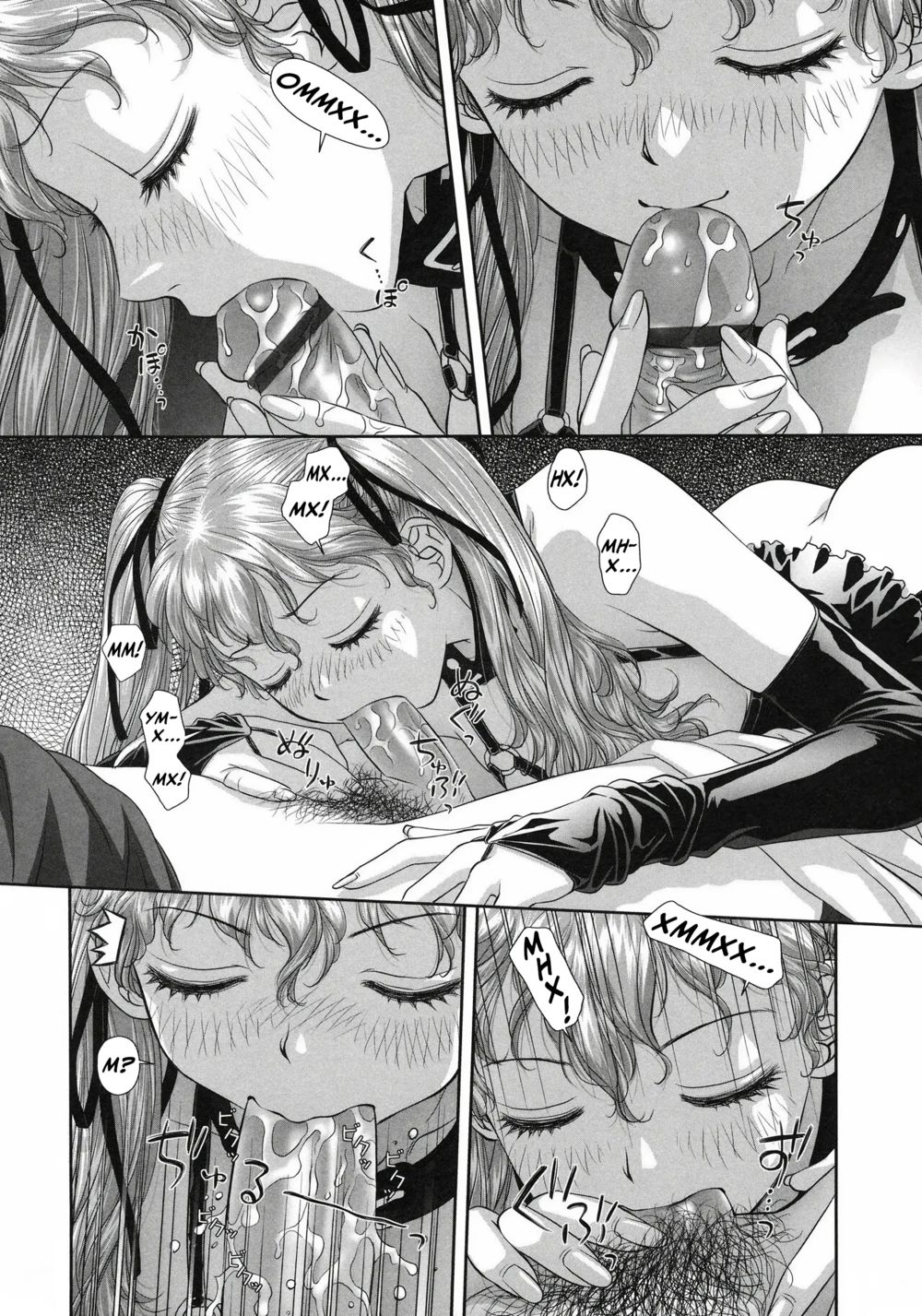 Ruri Ruri: Futago no Jijou - Глава 11 (Рури Рури: Обстоятельства близнецов) - Page 2
