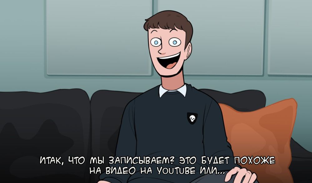 FIRST TIMERS: Nerd (Новички: Ботаник) - Strona 2