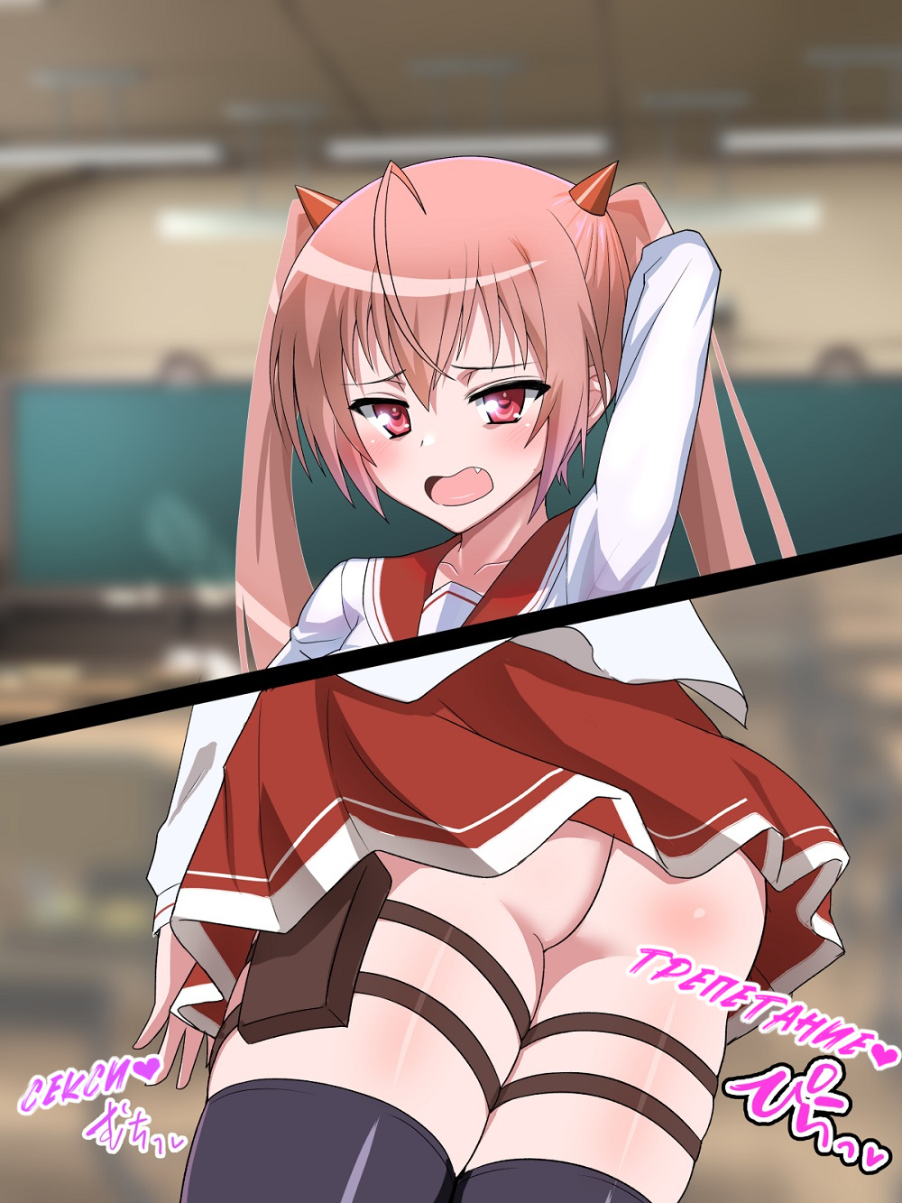 Saimin Chinpo de Haiboku Nokezori Zetchou Akume -Anta, Watashi no Goshujin-sama ni Narinasai! ( - Seite 6