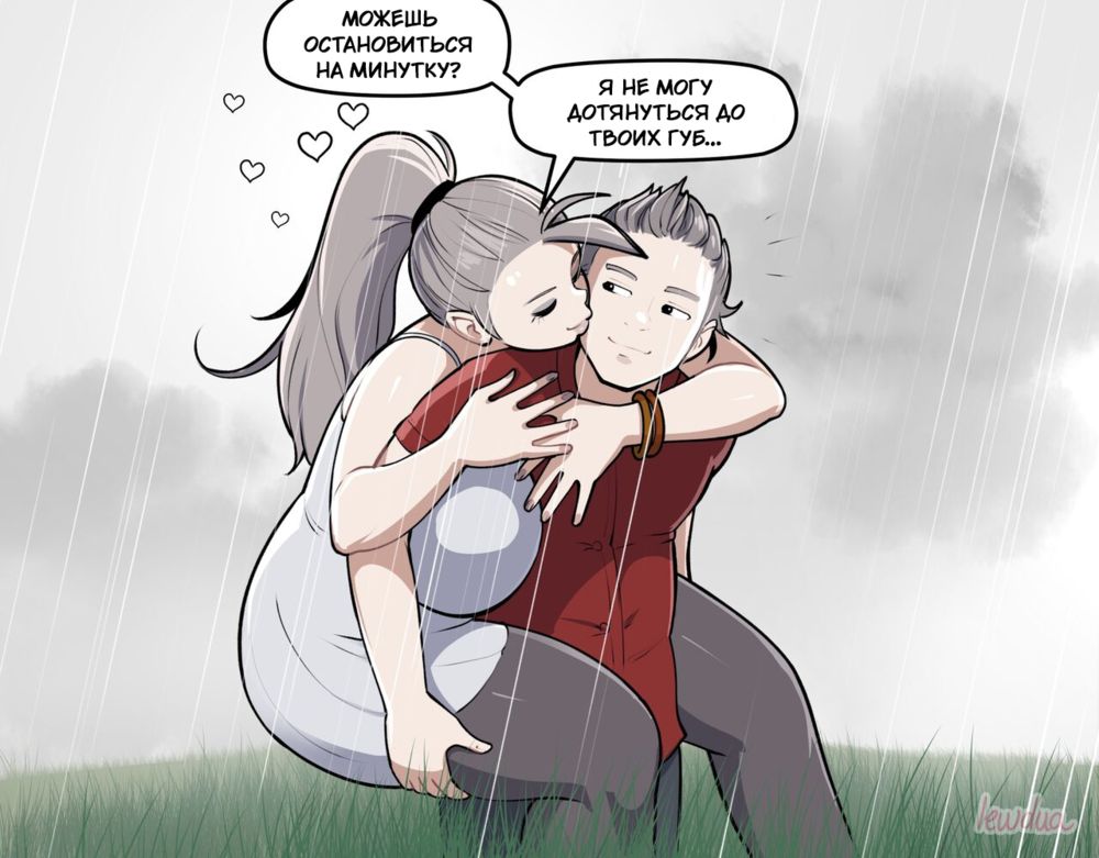David & Natasha - Getting romantic (Дэвид и Наташа — Романтика) - صفحة 5