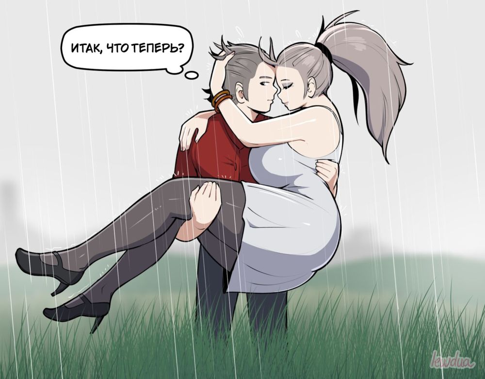 David & Natasha - Getting romantic (Дэвид и Наташа — Романтика) - صفحة 8