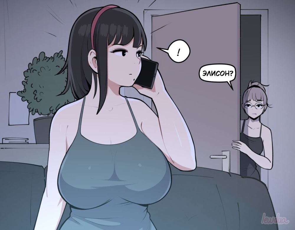 Alison Watching Movie At Night (Элисон смотрит фильм ночью) - Pagina 8