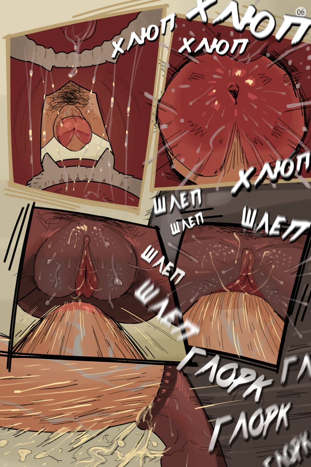 Новый друг Мерри и Пиппина (Marry and Pippin new friend) - Pagina 6