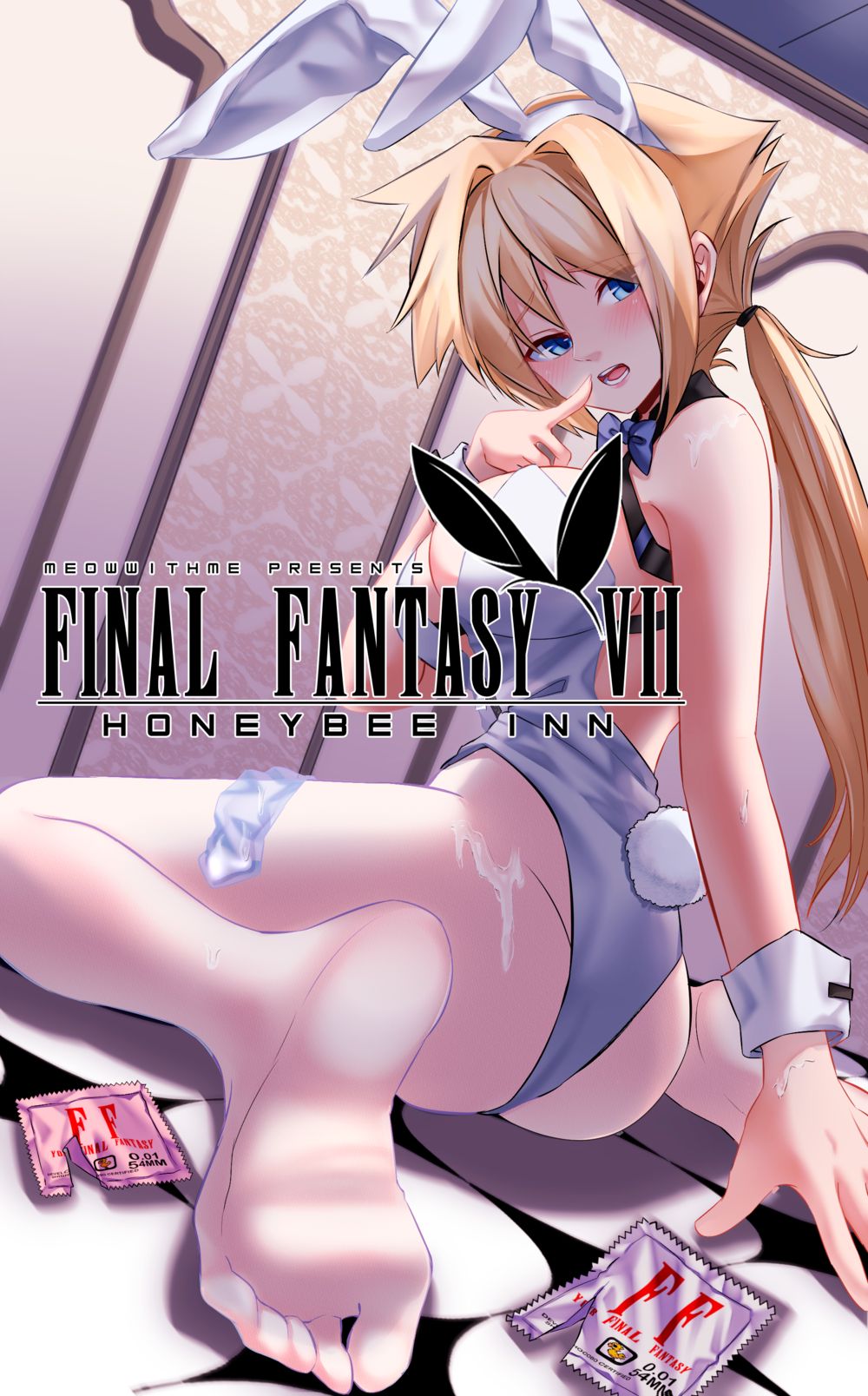 Последняя Фантазия VII: Медовая фантазия (Final Fantasy VII: Honeybee Inn) - صفحة 1