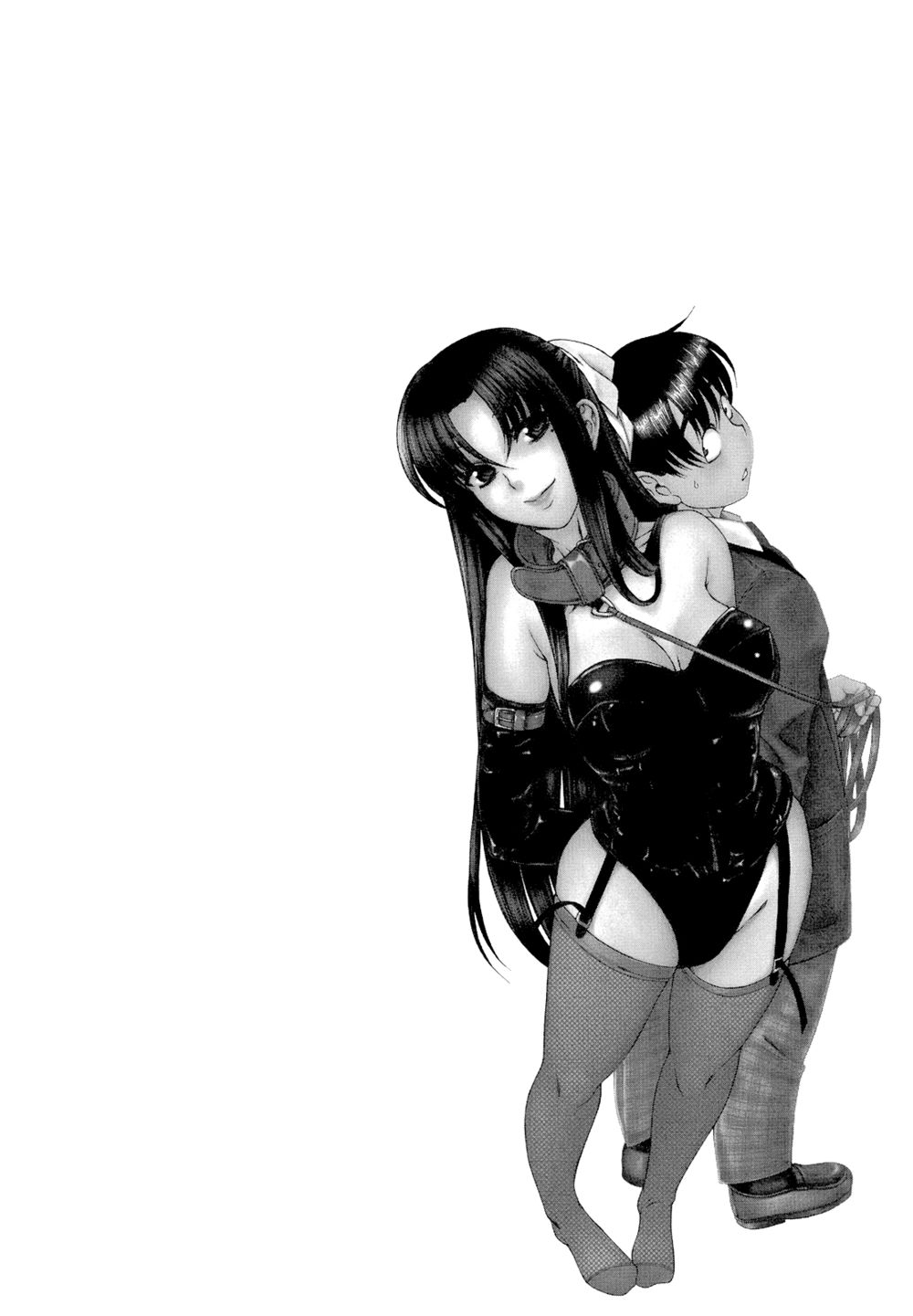 Nana to Kaoru - глава 12 (Читая украдкой) | Страница 2