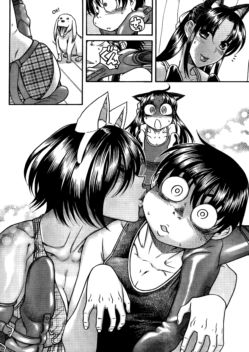 Nana to Kaoru - глава 82 (Нана и Каору) | Страница 10