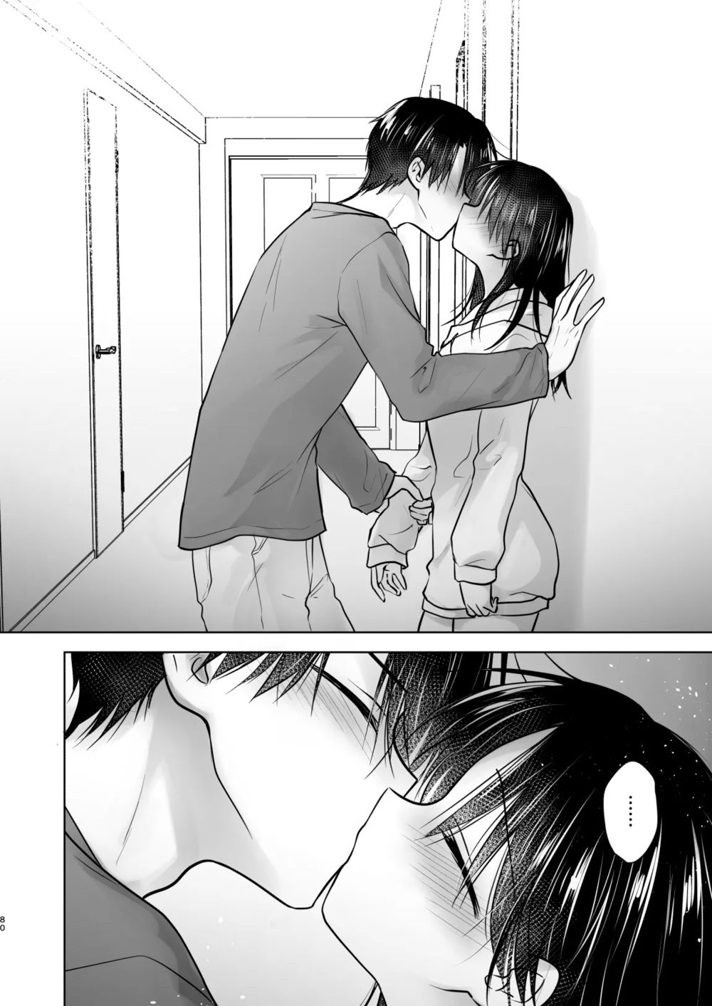 Okaeri Sex Soushuuhen - часть 6 (honeymoon(if)) - Pagina 6