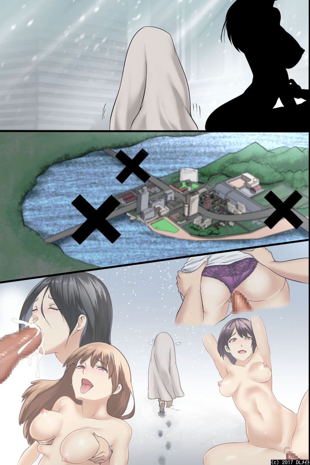 Pandemic ~ A Harem Established - পৃষ্ঠা 7