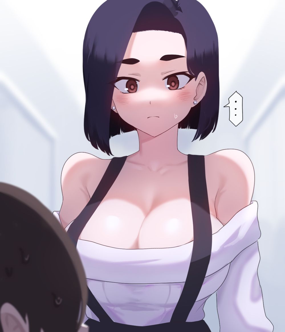 Yamada's Mom (Мама Ямады) - Страница 4