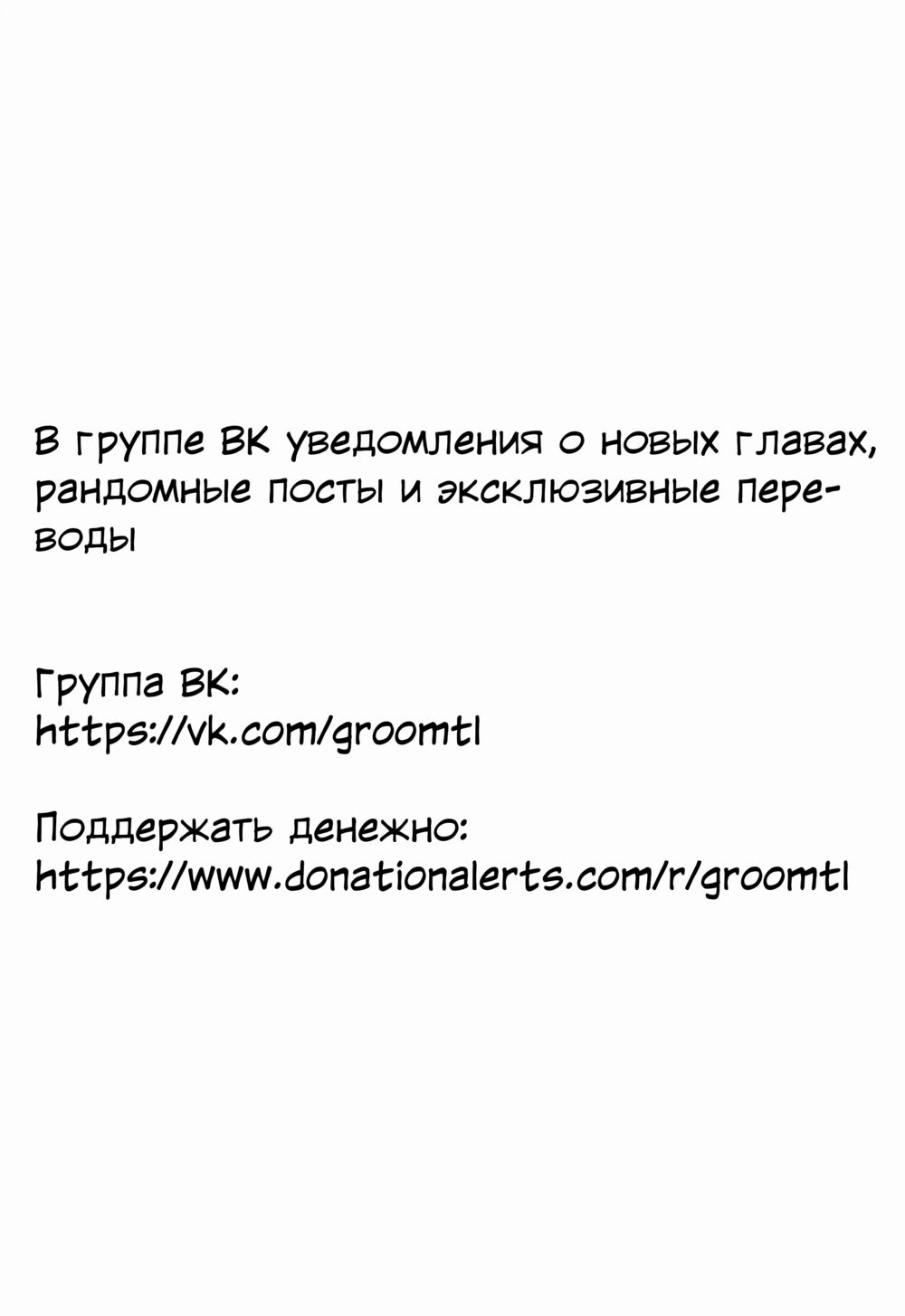 Тренировка (Exercise) - صفحة 4