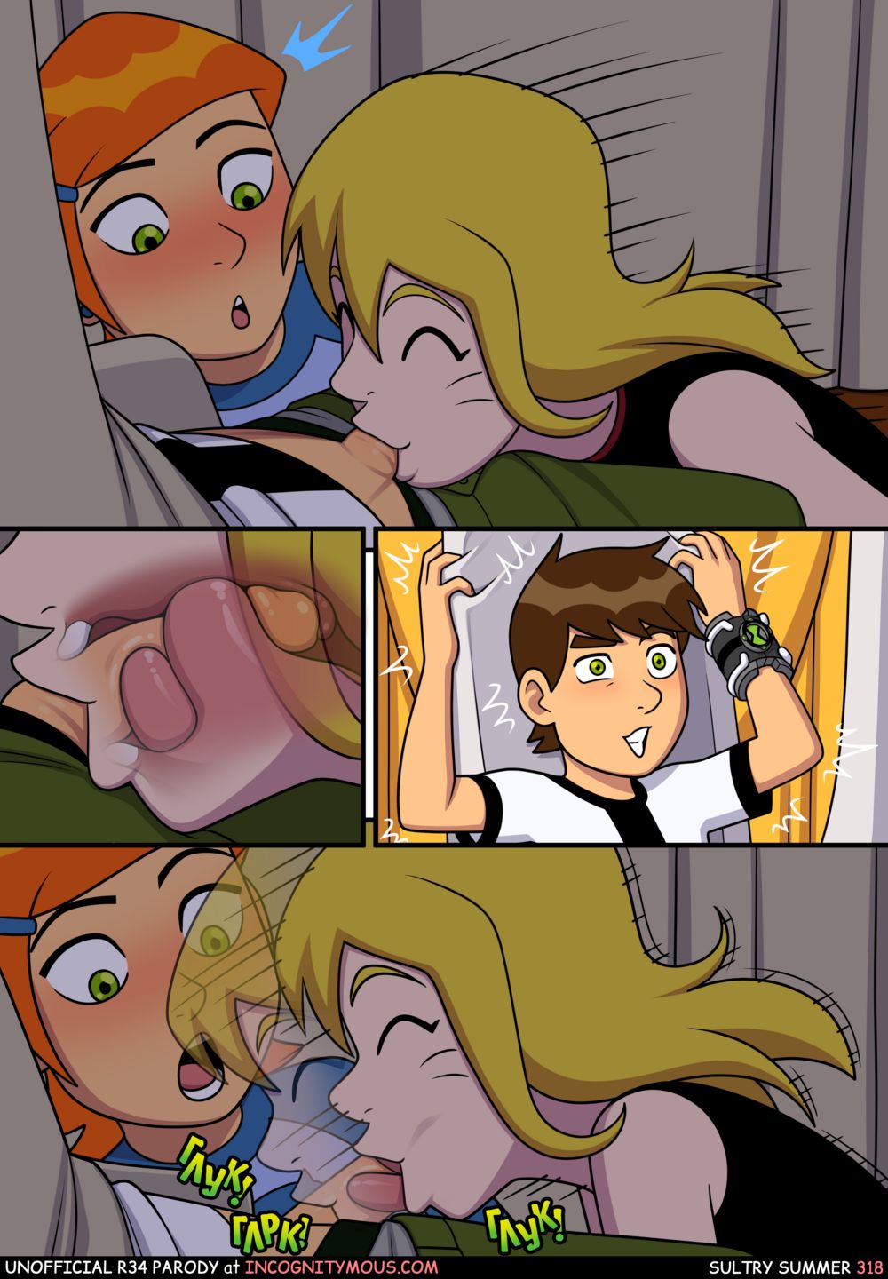 Sultry Summer - часть 5 - Page 7