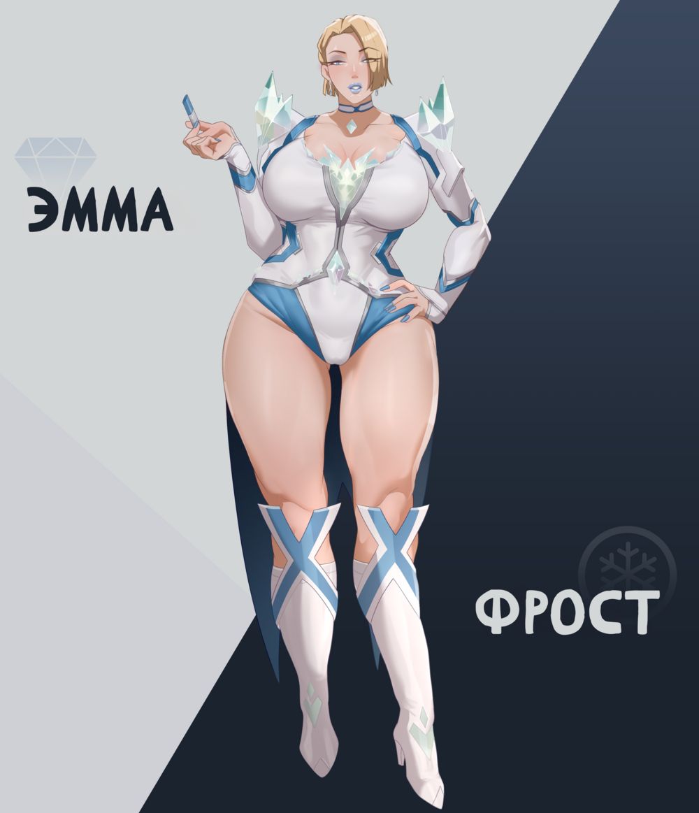 Белая Королева (White Queen) - Страница 1