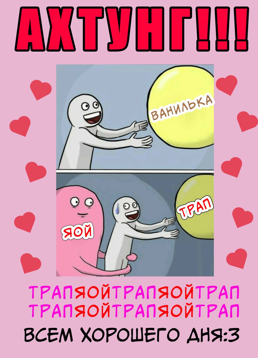 Новичок-кроссдрессер набросился на меня!? (Shoshinsha Josou Danshi ni Osowarete Mita!?) - Pagina 2