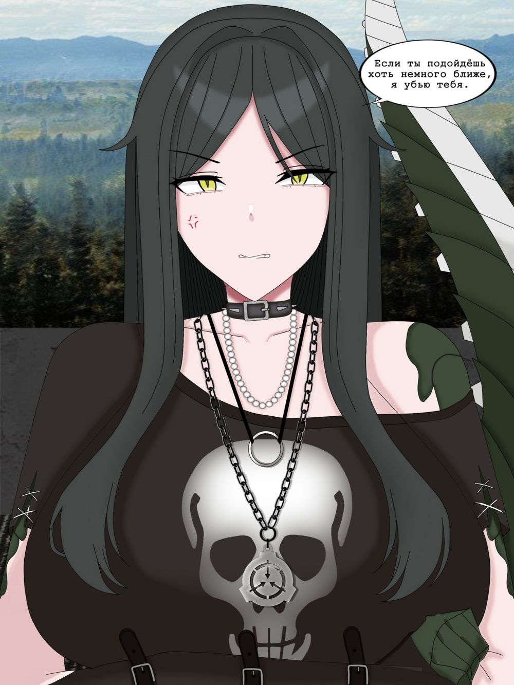 SCP-682 Особь женского пола (SCP-682 Female - Doujinshi) - Pagina 3