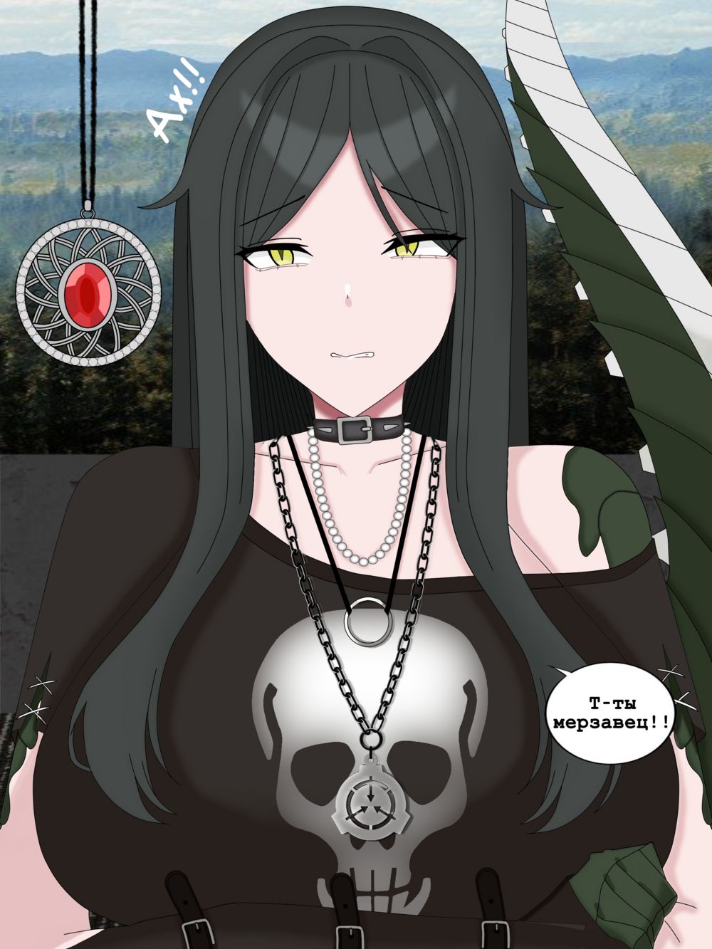 SCP-682 Особь женского пола (SCP-682 Female - Doujinshi) - Pagina 6