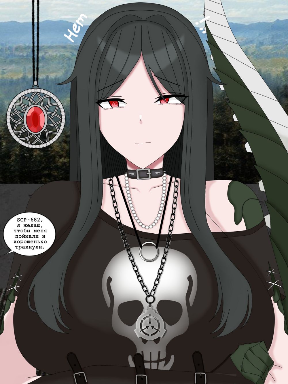SCP-682 Особь женского пола (SCP-682 Female - Doujinshi) - Pagina 7