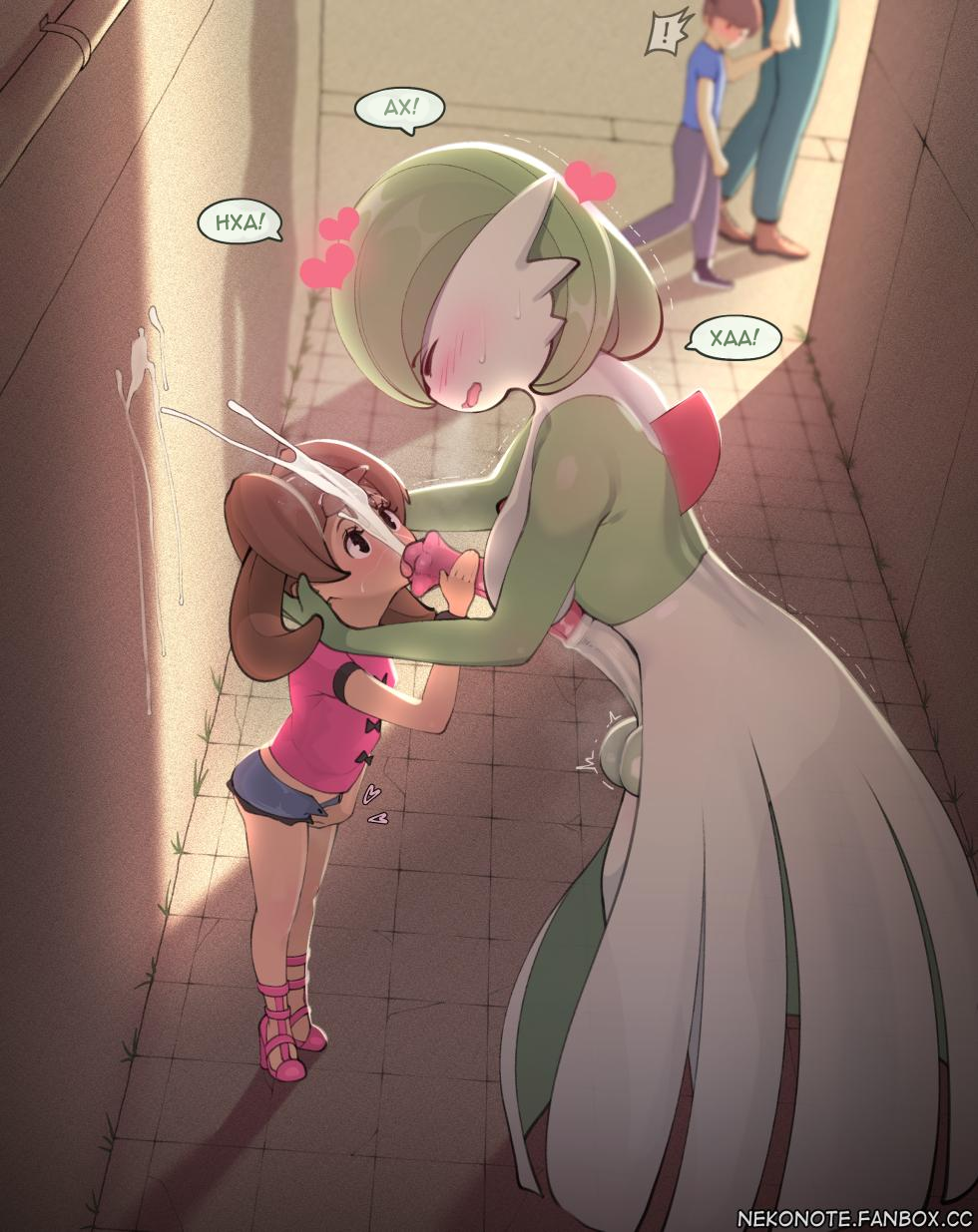 Шона и её Гардевуар (Shauna and her Gardevoir) - Pagina 7