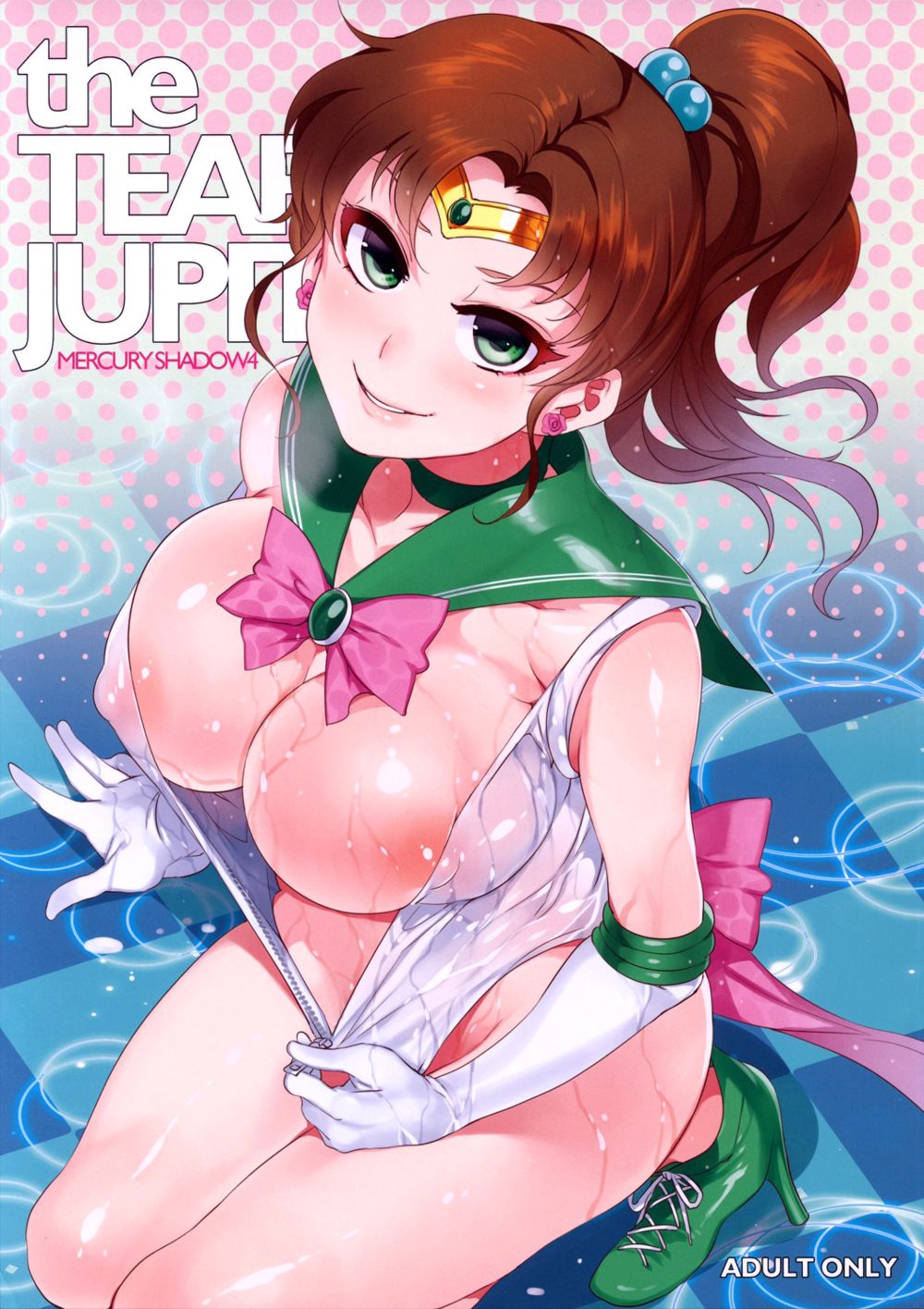 MERCURY SHADOW - часть 4 (the TEARS of JUPITER: MERCURY SHADOW4) - صفحة 1
