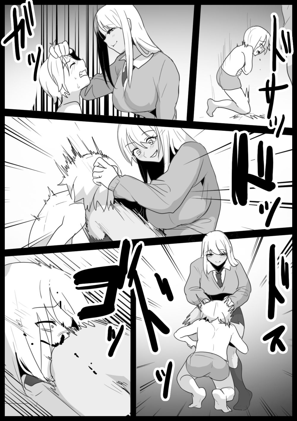 Girls Beat! vs Hinano - صفحة 5
