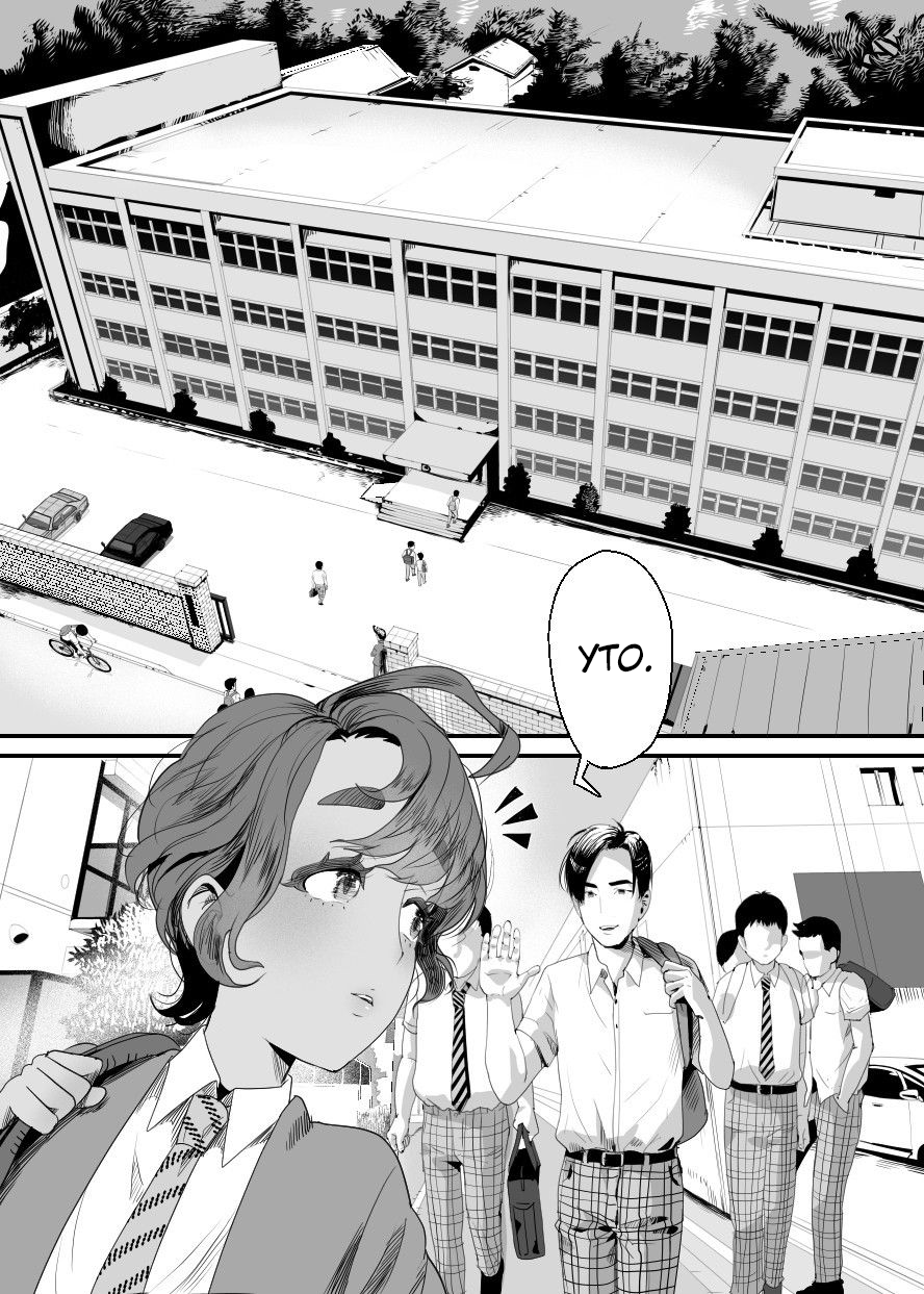После уроков Уто-куна часть 2. История о школьной проституции (Ueto-kun no Ecchi na Houkago 2 ~Kounai Baishun Hen~) - Página 2