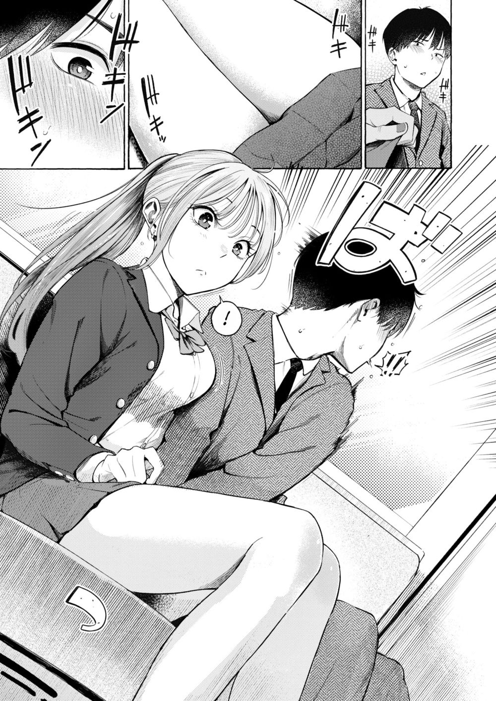 Униформа и Костюм (Seifuku to suit;Uniform&Suit) - Pagina 7