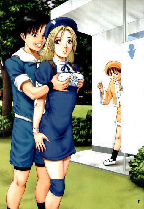 Yuri and Friends Full Color 5 | Страница 2