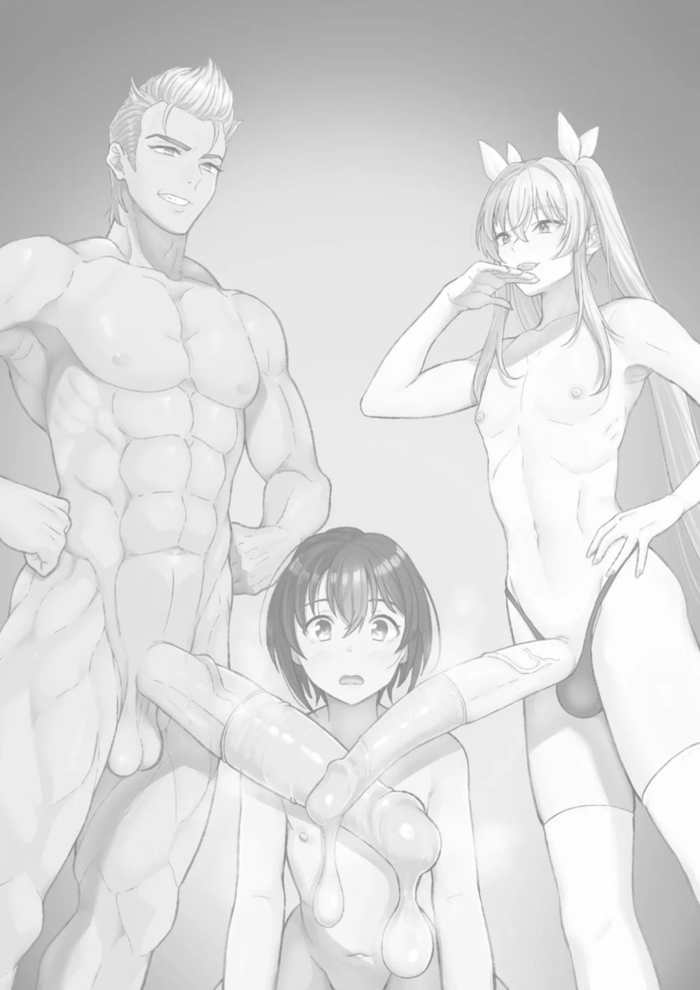 Жизнь фембоя (A Femboy's Life) - 页 3