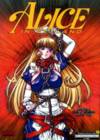 Alice in Sexland - глава 1