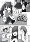 Daily Erocchi - часть 18. Bro Wants to See, Sis Wants to Show