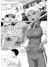 After School (Tsukino Jogi) - Глава 4